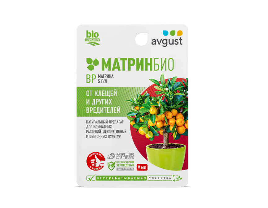 МатринБио