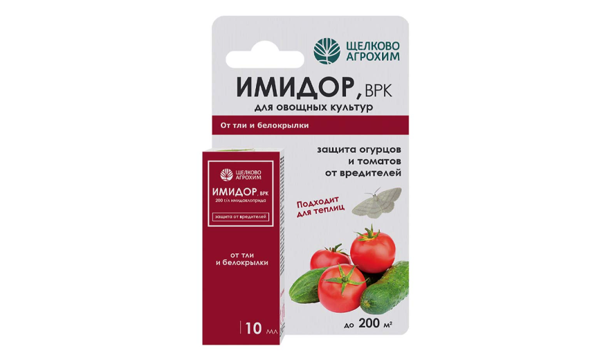 Имидор ВРК (200 г/л) (10мл флакон, огурцы, томаты, РБ,ф.40), РОССИЯ