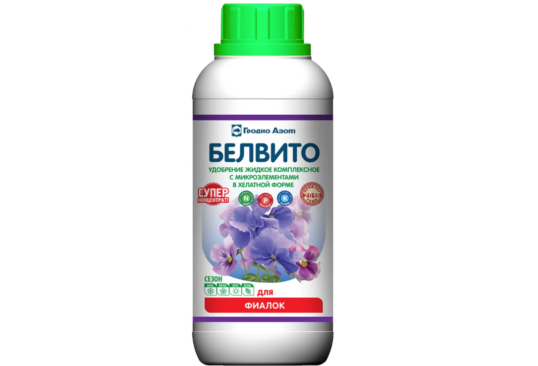 Удобрение Белвито для фиалок