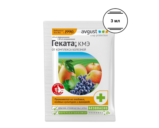 Геката