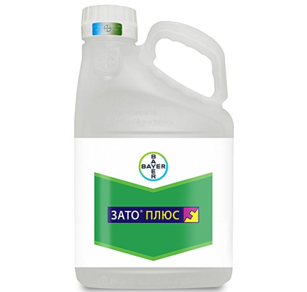 Зато