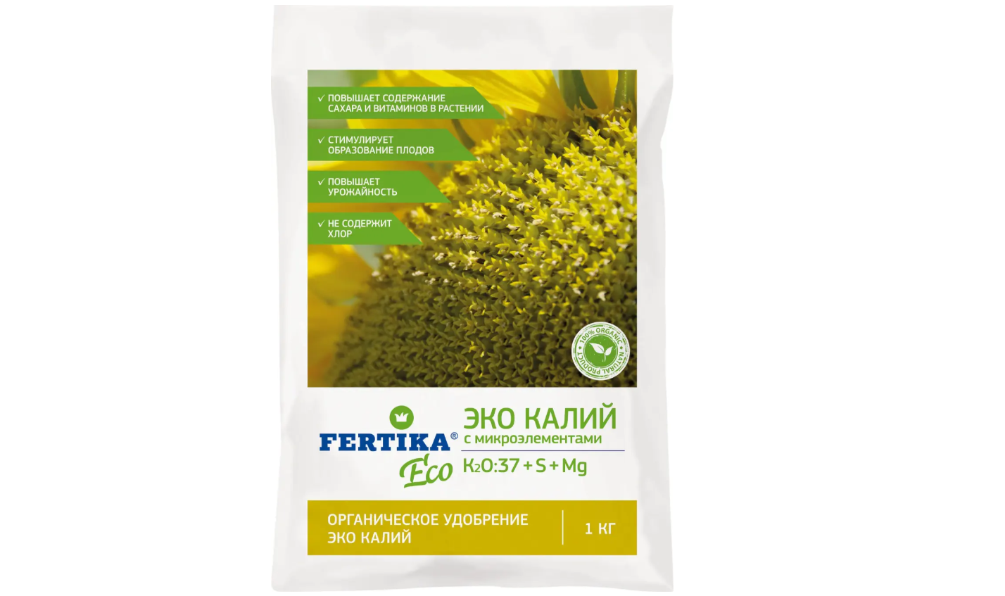 Фертика ЭКО Калий