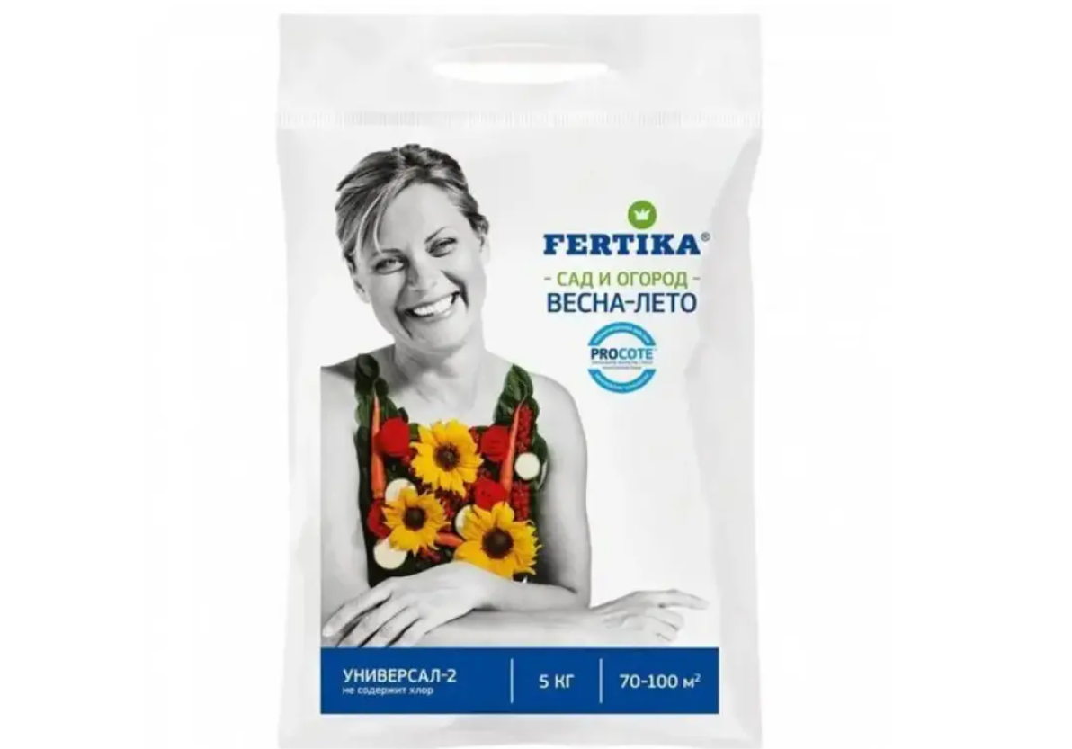Комплексное удобрение Универсал-2 Fertika Весна-Лето