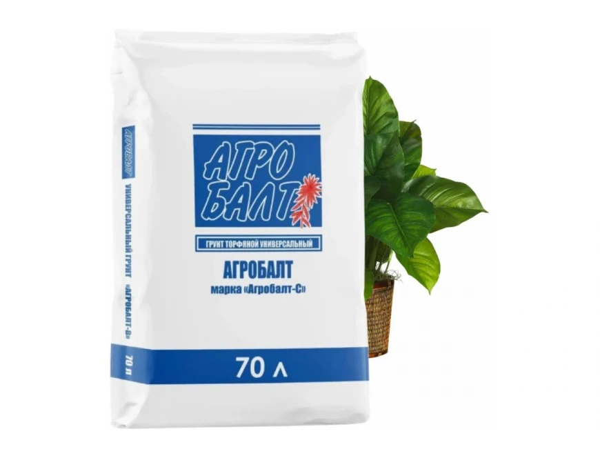 Агробалт-С фр.от 0-10 мм pH-5.5-6.2 КМУС1 70 л