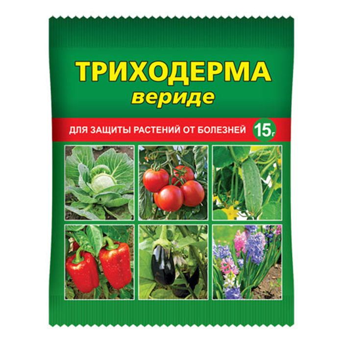 Триходерма вериде