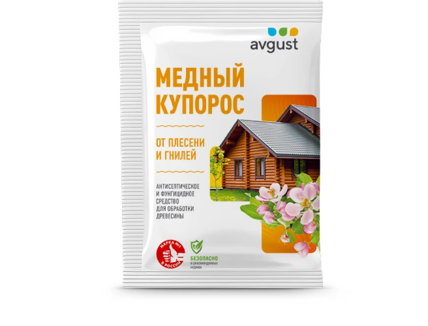 Медный купорос