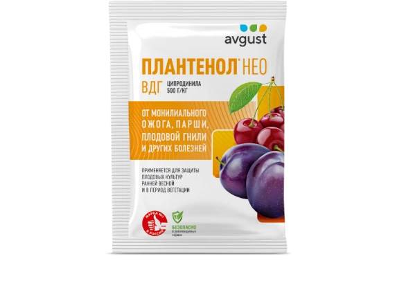 ПлантенолНЕО