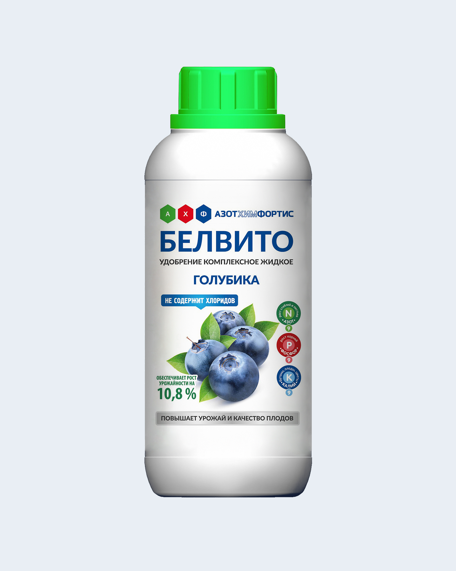 Белвито для голубики