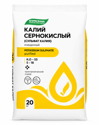 Калий сернокислый (сульфат калия), 20 кг