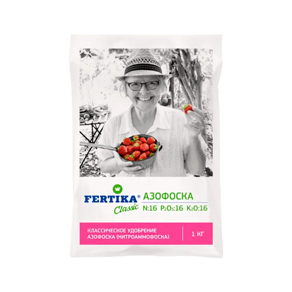 Азофоска с микроэлементами, 1 кг