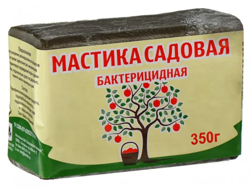 Мастика садовая бактерицидная 350 гр