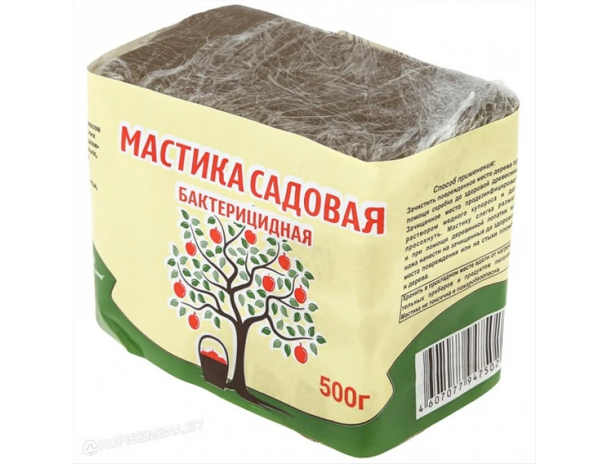 Мастика садовая бактерицидная 500гр/45