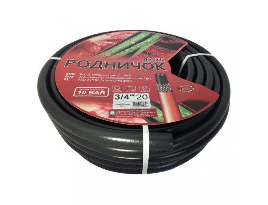 Шланг ПВХ полив. армир. "Родничок-Люкс" 3/4" 30м (черный)