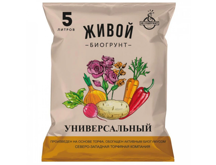 Грунт Живой Универсальный